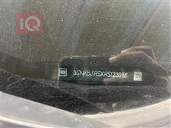 شێڤرۆلێت بلایزەر